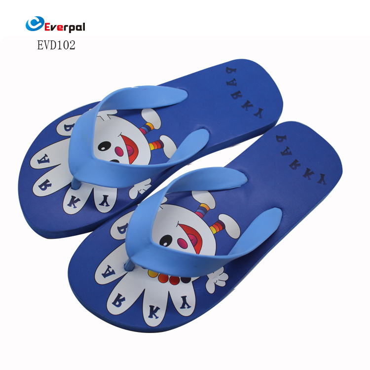 ယောက်ျားလေး Flip Flops